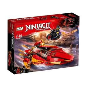 Lego Ninjago Katana V11 Aksiyon Figürü