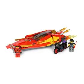 Lego Ninjago Katana V11 Aksiyon Figürü