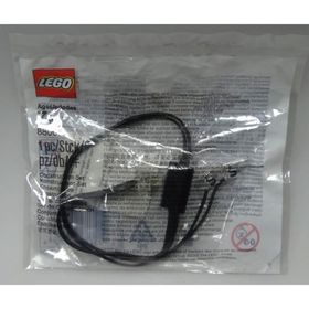 Lego Powered Up 88005 Headlight Set