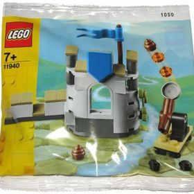 Lego Promotional 11940 Castle