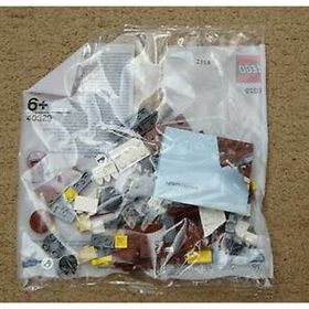 Lego Promotional 40329 Eagle
