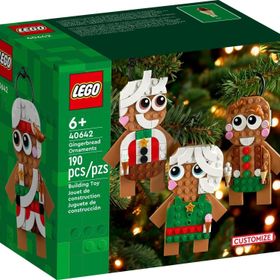 Lego Seasonal 40642 Gingerbread Ornaments