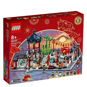 Lego Seasonal 80107 Spring Lantern Festival
