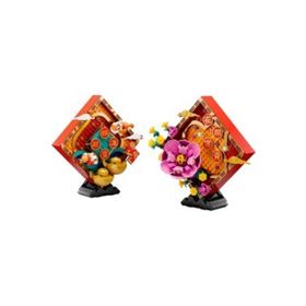 Lego Seasonal 80110 Lunar New Year Display