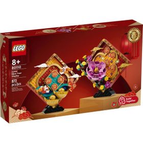 Lego Seasonal 80110 Lunar New Year Display