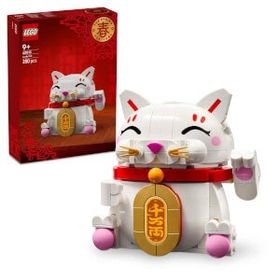 Lego Seasonal Exclusıve 40813 Lucky Cat Şanslı Kedi