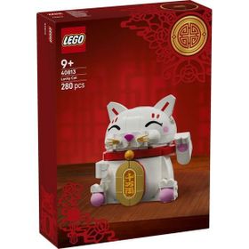 Lego Seasonal Exclusıve 40813 Lucky Cat Şanslı Kedi