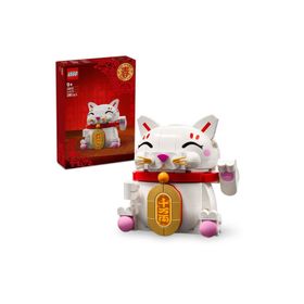 Lego Seasonal Exclusıve 40813 Lucky Cat Şanslı Kedi