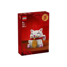 Lego Seasonal Exclusıve 40813 Lucky Cat Şanslı Kedi