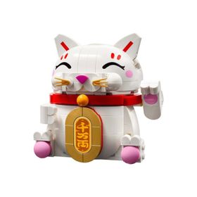 Lego Seasonal Exclusıve 40813 Lucky Cat Şanslı Kedi