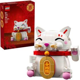 Lego Seasonal Exclusıve 40813 Lucky Cat Şanslı Kedi