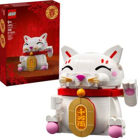 Lego Seasonal Exclusıve 40813 Lucky Cat Şanslı Kedi