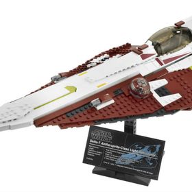 Lego Star Wars 75135 Obi Wan's Jedi Interceptor