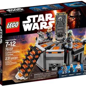 Lego Star Wars Carbon Freezing Chamber