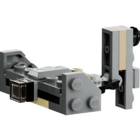 Lego Star Wars Mikro Yapılar 2 Justifier