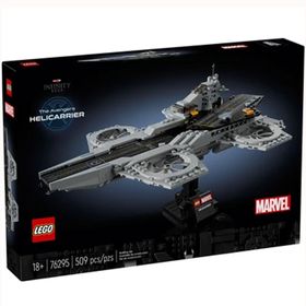 Lego Super Heroes 76295 The Avengers Helicarrier