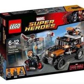Lego Süper Heroes Captain America 1