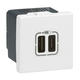 Legrand 077592 Armada Ikili USB Priz