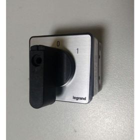 Legrand 629040 25A Karyum Monofaze Pako Şalter