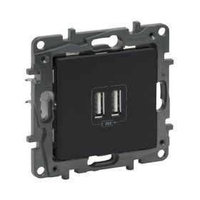 Legrand Raventi Serisi Füme 2'li USB Şarj Priz