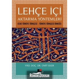 Lehçe İçi Aktarma Yöntemleri - umit eker