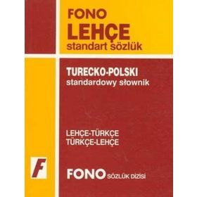 LEHÇE STANDART SÖZLÜK LEHÇE-TÜRKÇE / TÜRKÇE-LEHÇE - BIRSEN ÇANKAYA