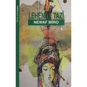 Lehenge Tazi - Newaf Miro