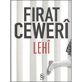 Lehi - Fırat Ceweri