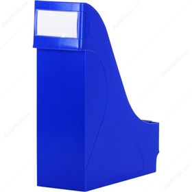 Leitz 2425 Plastik Magazinlik