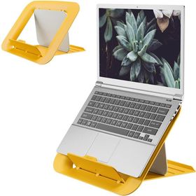 Leitz 64260019 Ergo Cosy Sarı Ayarlanabilir Laptop Standı