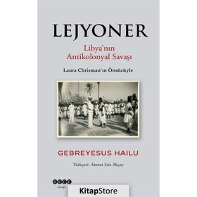 Lejyoner - Gebreyesus Hailu