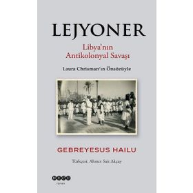 Lejyoner - Gebreyesus Hailu