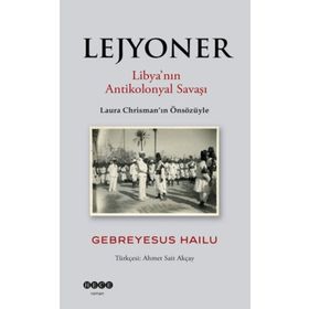 Lejyoner - Gebreyesus Hailu