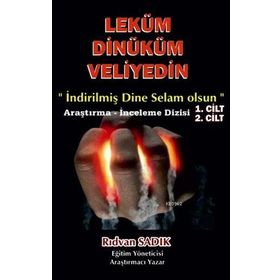 Leküm Dinüküm Veliyedin 2 Cilt Takım - Rıdvan Sadık
