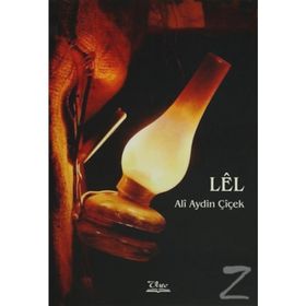 Lel - Ali Aydın Çiçek