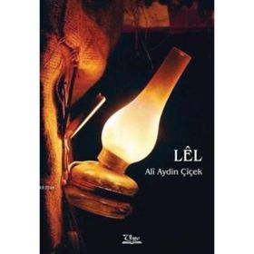 Lel - Ali Aydın Çiçek