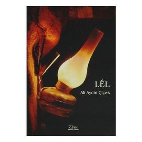 Lel - Ali Aydın Çiçek