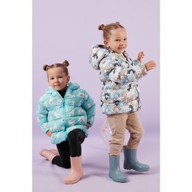 Lela 5763008 Bej Unisex Çocuk Mont