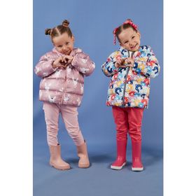 Lela 5763008 Unisex Çocuk Mont