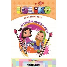 Leliko - Doya Doya Boya - Ayşe Şule Bilgiç