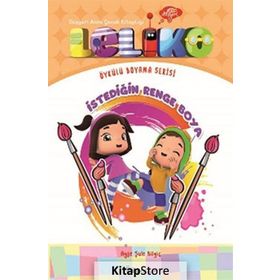 Leliko - Doya Doya Boya - Ayşe Şule Bilgiç