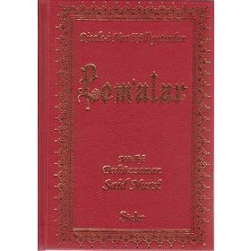 LEMALAR - BEDİÜZZAMAN SAID NURSI