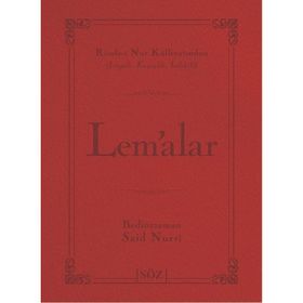 LEM'ALAR (ÇANTA BOY) RISALE-I NUR KÜLLIYATINDAN LÜGATLI, KAYNAKLI, İNDEKSLI - BEDIÜZZAMAN SAID NURSI