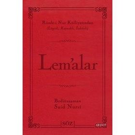 LEM'ALAR (ÇANTA BOY) RISALE-I NUR KÜLLIYATINDAN LÜGATLI, KAYNAKLI, İNDEKSLI - BEDIÜZZAMAN SAID NURSI
