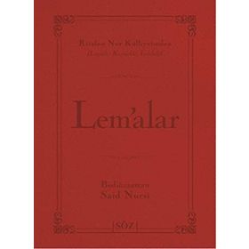 LEM'ALAR (ÇANTA BOY) RISALE-I NUR KÜLLIYATINDAN LÜGATLI, KAYNAKLI, İNDEKSLI - BEDIÜZZAMAN SAID NURSI