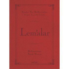 LEM'ALAR (ÇANTA BOY) RISALE-I NUR KÜLLIYATINDAN LÜGATLI, KAYNAKLI, İNDEKSLI - BEDIÜZZAMAN SAID NURSI