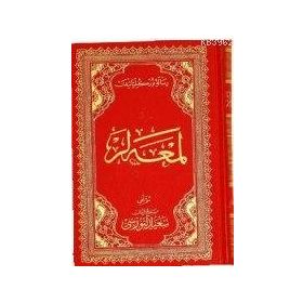 LEM'ALAR OSMANLICA - BEDİÜZZAMAN SAID NURSI