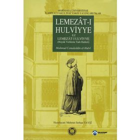 Lemezat - ı Hulviyye - Mahmud Cemaleddin El - Hulvi