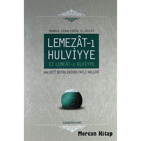 Lemezat - ı Hulviyye - Mahmud Cemaleddin El - Hulvi