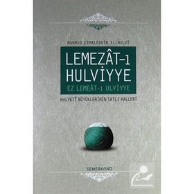 Lemezat - ı Hulviyye - Mahmud Cemaleddin El - Hulvi